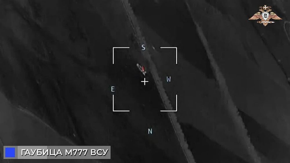 Борис Рожин: Кубанские артиллеристы демонстрируют мастер-класс по контрбатарейной борьбе на Кураховском направлении