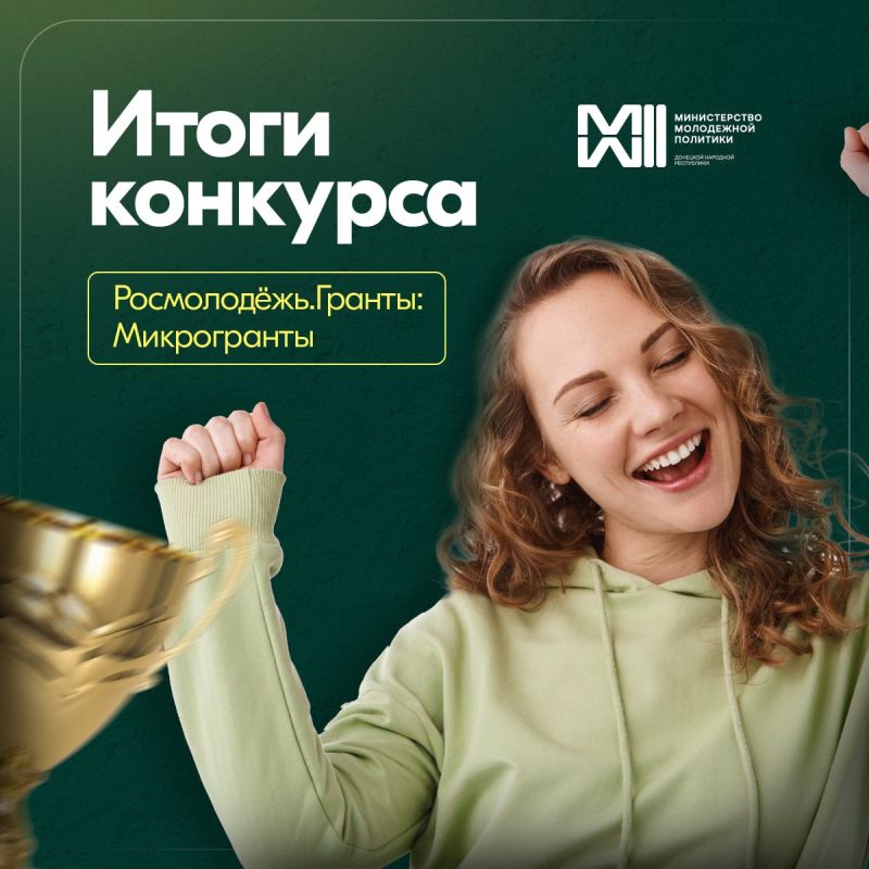 ��������� ����� �������� ����������.������: ������������� � 2024 ����
