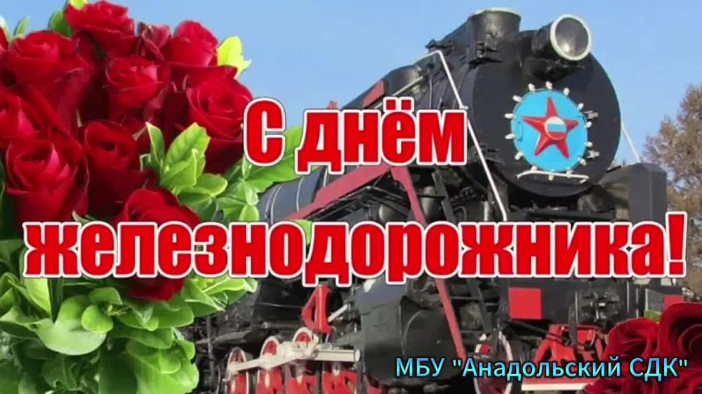 "���� �� ������� ������" - ��� "����������� ���" ����������� � ���� ����������������!