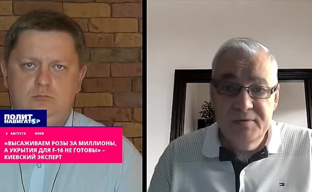 ����������� ���� �� ��������, � ������� ��� F-16 �� ������� � �������� �������