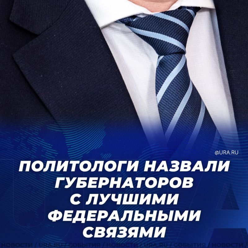 �������� ���������� ���-10 ������������ � ������� ������������ �������