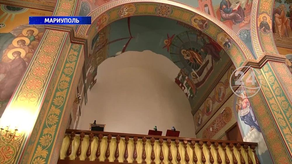 ������ �������������� �����-��������� ����� �������� � �����