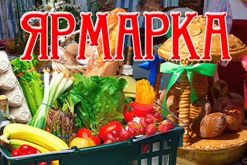 ������� �������: ��������� ������ � ����� ������������� �������������� ������!