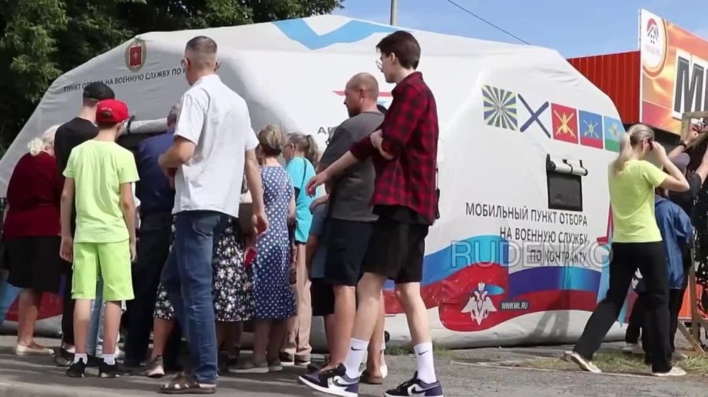 ������ �������: ������ ����������� ���� �������� ���� ������ � ����� �����