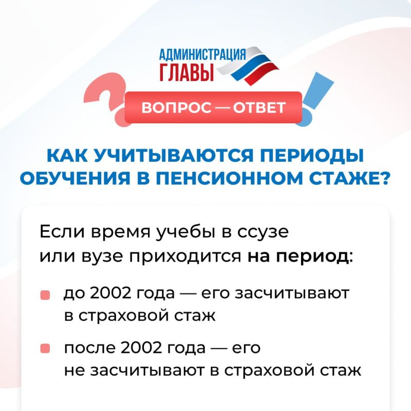 ��� ����������� ������ �������� � ���������� ����� � �������� � ���������