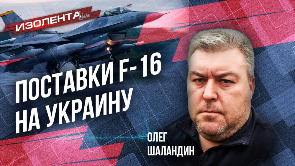 �������� �� ������ | 5.08.24 | ���� ��������