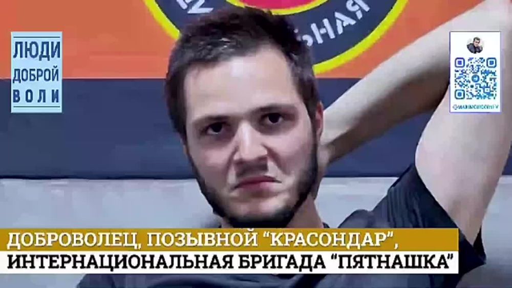 ������ ���������: . ������ ������� ���������� "���� ������ ����" � �������� �� ������ � ������������� - ����������� ���