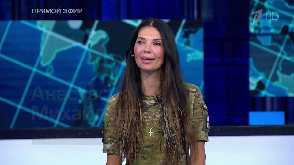 Российские военные освободили Торецкое в ДНР, заявила военкор