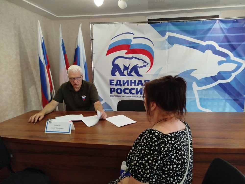 ��������� ����� �������