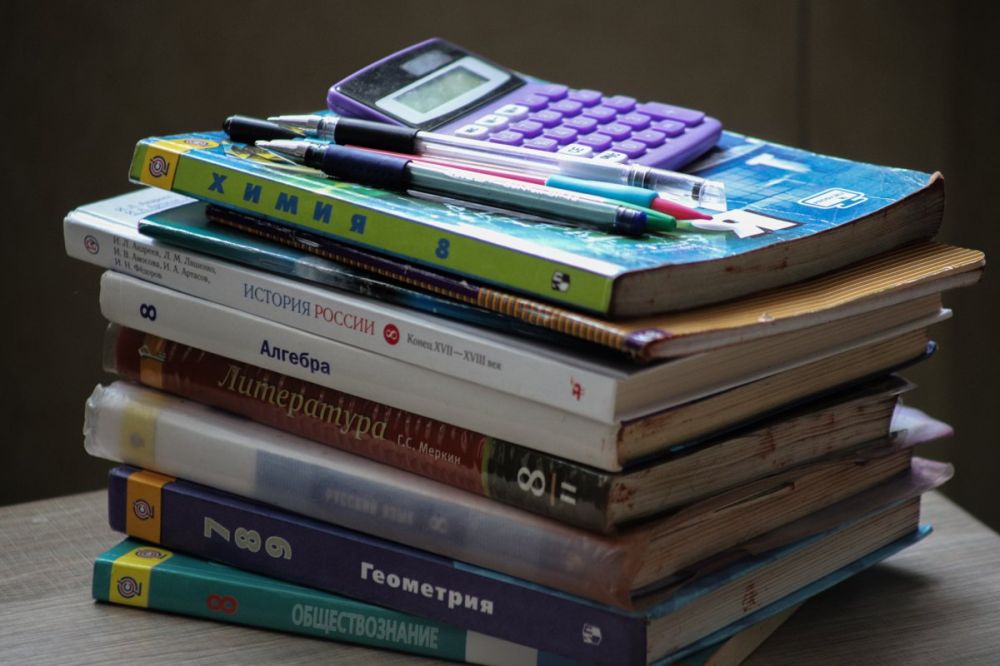 ������������ ������ �������� �������������� �� ��������� �����, ��������� � �����