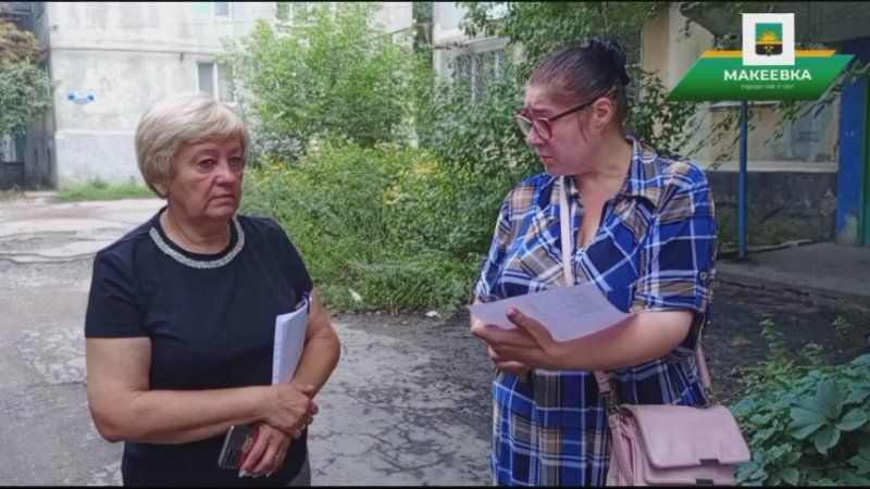 ������������� ������������� ���������� ������ �������� ����������������� ��� ������� ������������� ������������ ������� � ����������� ������� �� ������ ���� ������ ��� ��. 45 � 3-� �������� �. 20 � ��-�� �����������