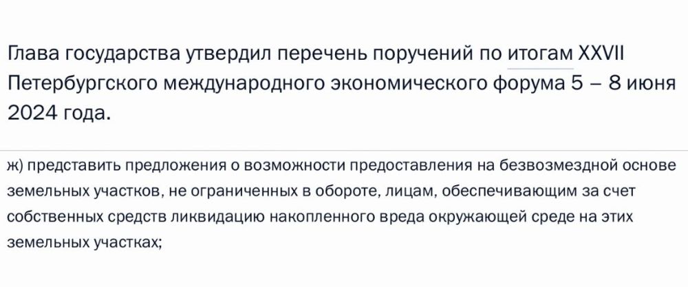 ������ ����������: ��������� �������� ����� ������� ������������� �� 1 ������� �������������� ����������� � �����������...