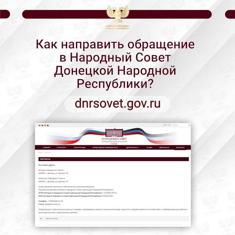 #�����������: ����������� � ������� ����������� ����������� � ���������� ���������