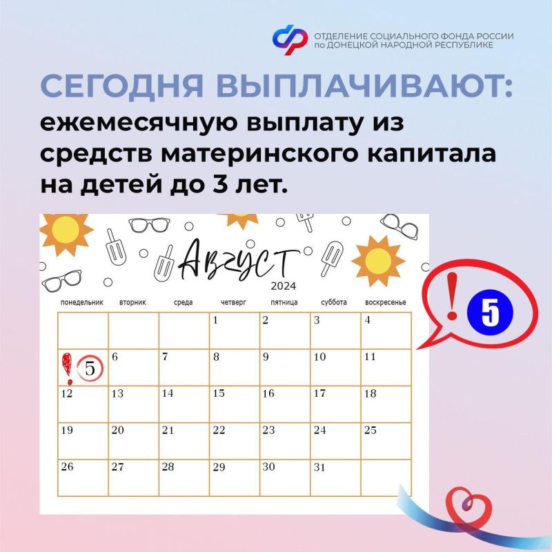 ��������� ��������: 5 ������� � ���� ���������� ������ ������ � ������ � ���