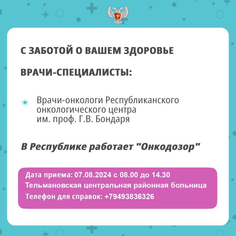 ������������� ����������� �������� ��������