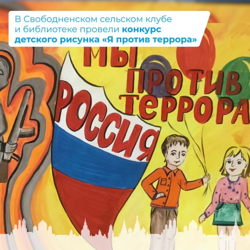 � ������������� �������� ����� � ���������� ������� ������� �������� ������� �� ������ �������