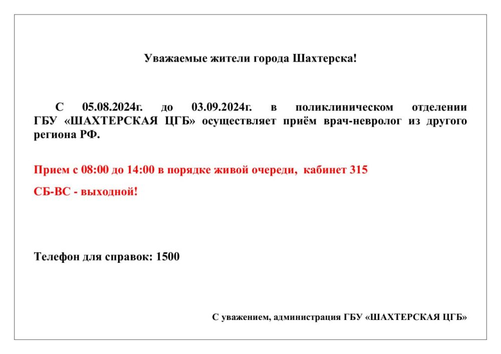��������� �����: �������������� ����������