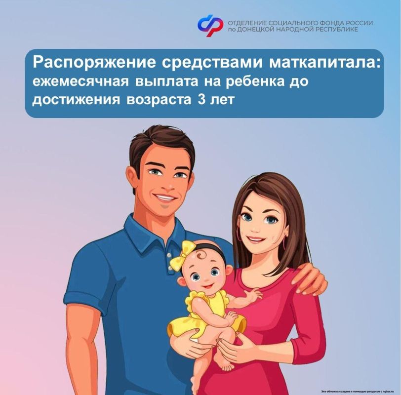 ������������ ���������� �����������: ����������� ������� �� ������� �� 3 ���