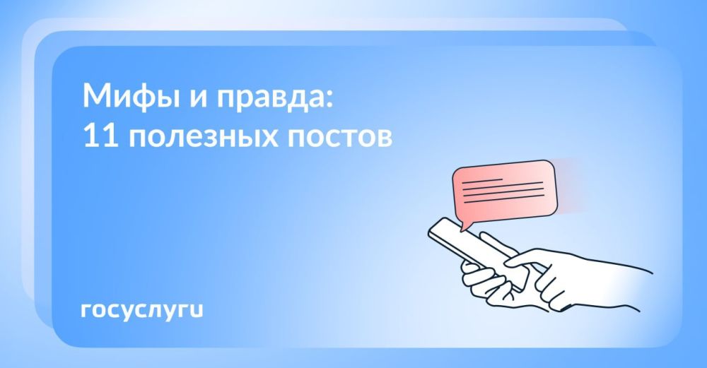 ��������� ��������: �� �������������, ���� ������ � ���