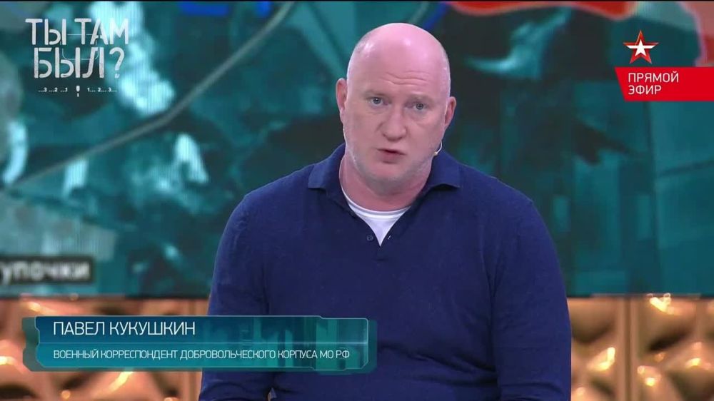 Павел Кукушкин: На Часов Ярском направлении у противника сейчас нет возможности контратаковать
