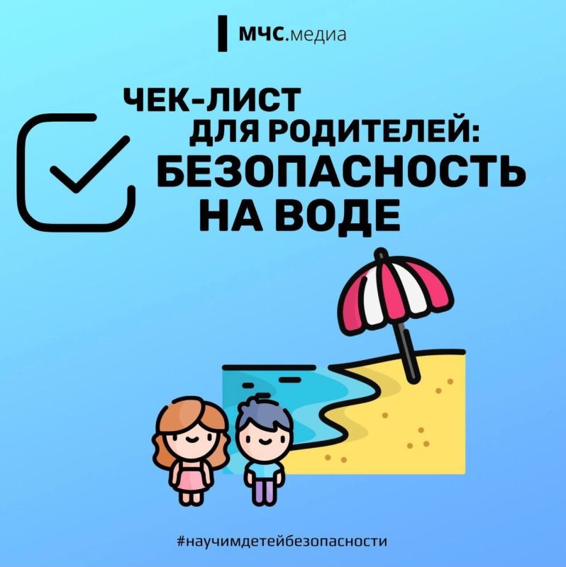 ������� ���� �� ��������