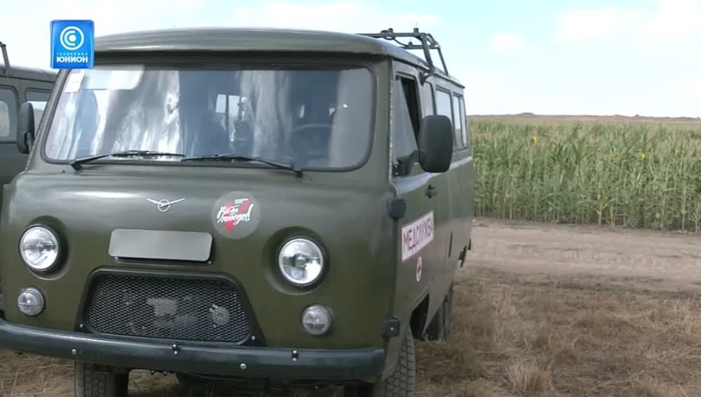 ����� ���� ��� ���������� �������� �� ����������� �������-�������������� ������ ������ � ����������� �������