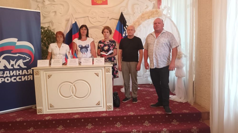 "������� � �������� �����������"