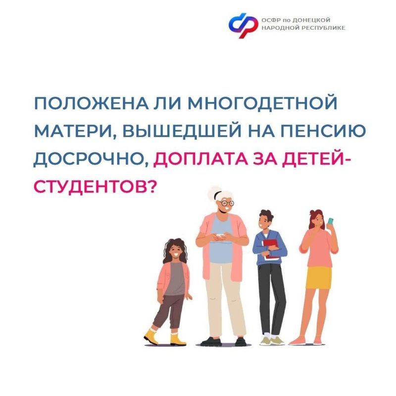 �������� �� ����������� ������, �������� �� ������ ��������, ������� �� �����-���������?