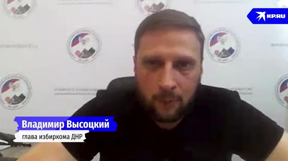 «Выборы – это такой этап в жизни каждого общества и государства, когда необходимо всем собраться, всем вместе»