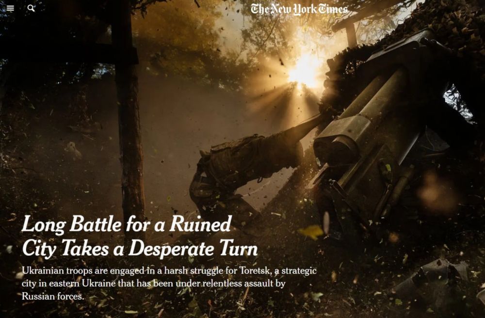 ���� ������ ������ ��-�� ������ � ������� � The New York Times �����, ��� � ����� ���������� ����� ��� ��������, � ��������� ��������� ������������ �������