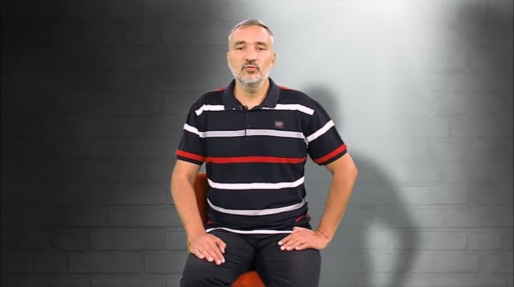 ���������� ����. 06.08.2024