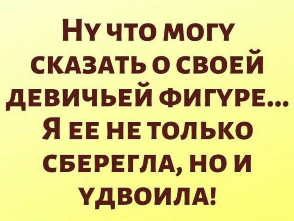 ������� �����. ��������� ���������-24