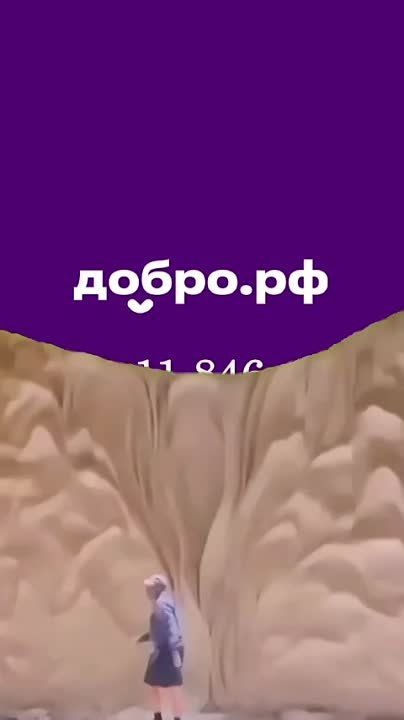 �� �� �����? � ��� ��� ����� 11 ����� ���������� �������� ����� �����.��!