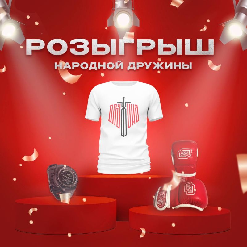 (��� ���������: ��� ���� �����������)