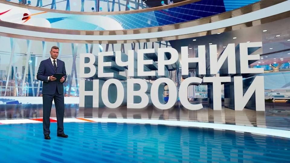 ������ �������� � 18:00 �� 06.08.2024