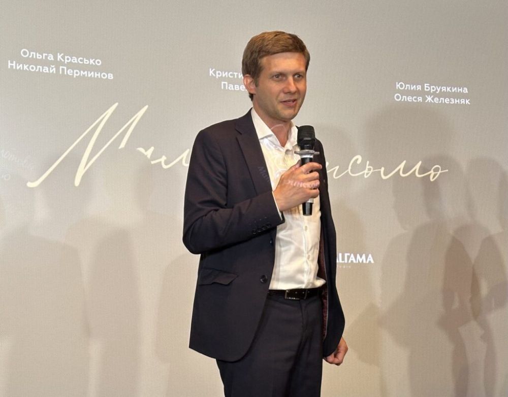 � ������� ������ ����� �������������-��������������� ������ ������� ������