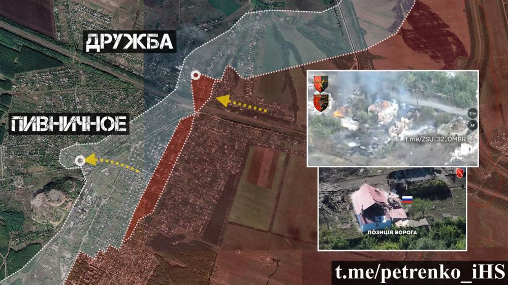 Борис Рожин: Продвижение ВС РФ в районе Дзержинска в Северном и в Дружбе