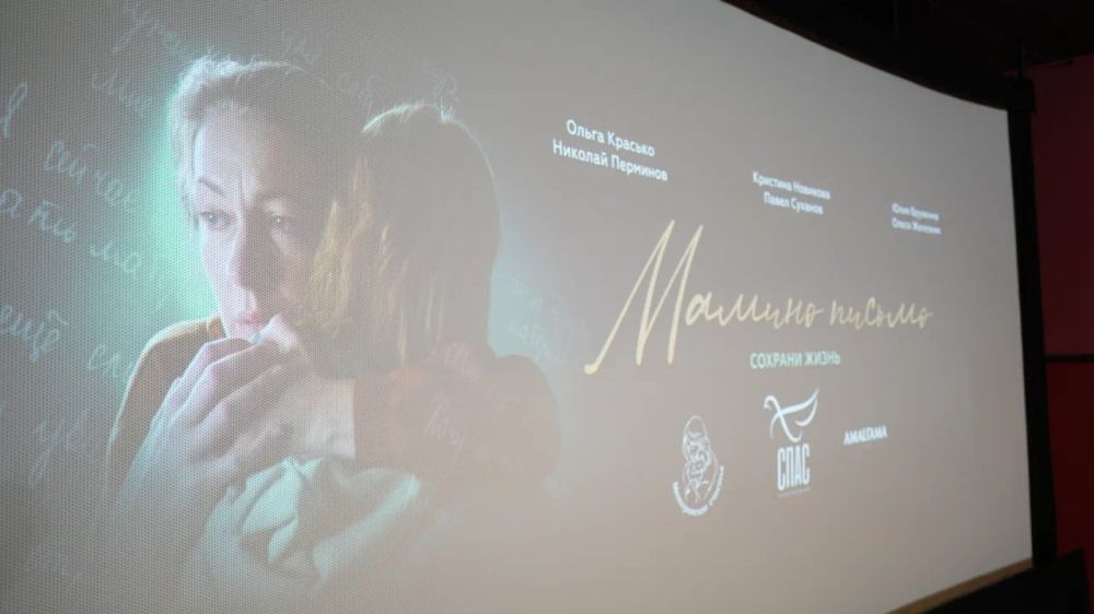 ������ ����������: ����� � ������� ��������� ��������� ����� �������������-��������������� ������ ������� ������