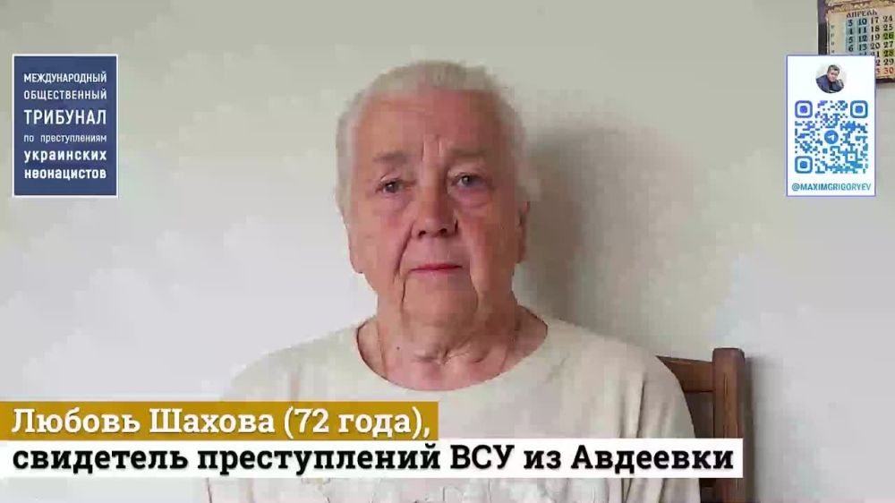 ������ ���������: . ���������. ��� ������������� ������������ �������� �� ������������� ���������� �����������...