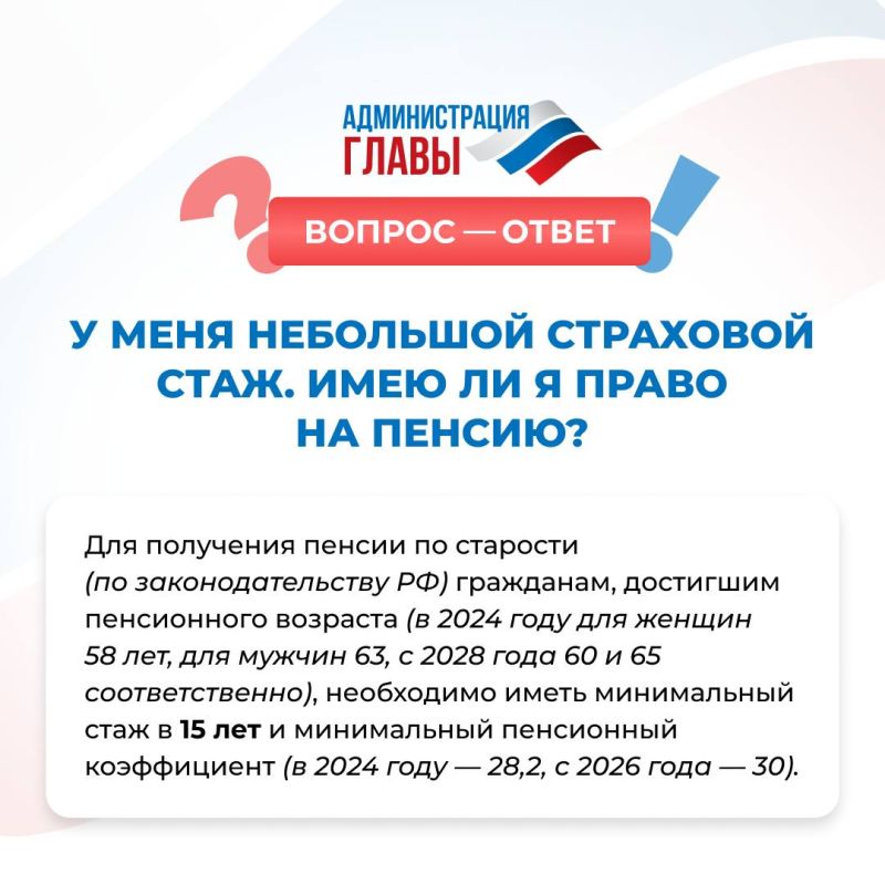 ������ �� ������� � ��������� ��������� ������ �������� � ������� ������, ������� �� ��������