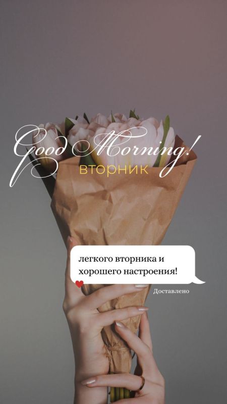 ������ ����!. �������� ������� ���! ����������� ���� �������������