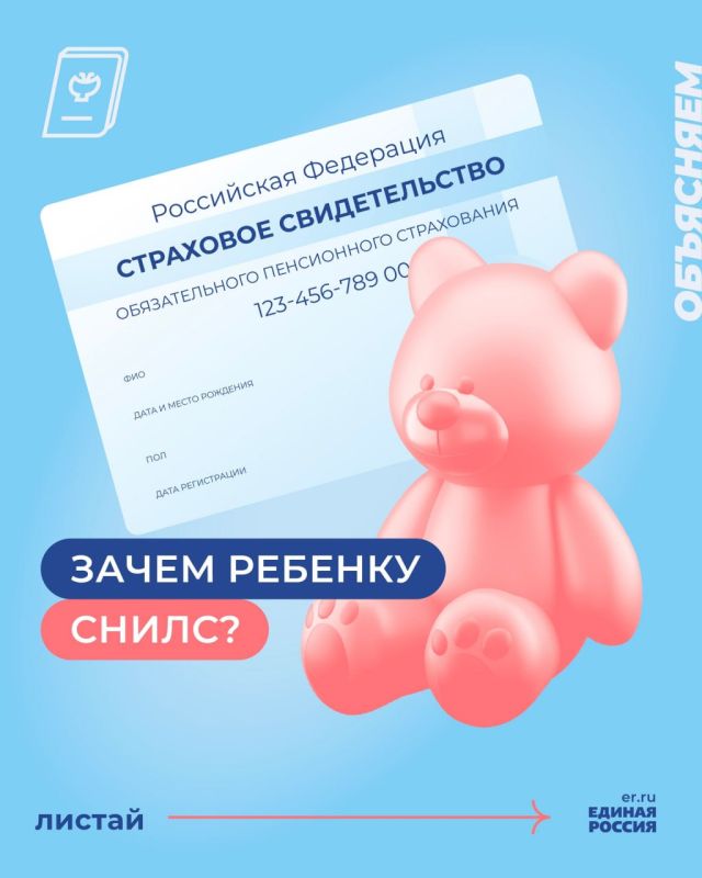 ����� ����� ������� ����� ����� ��������