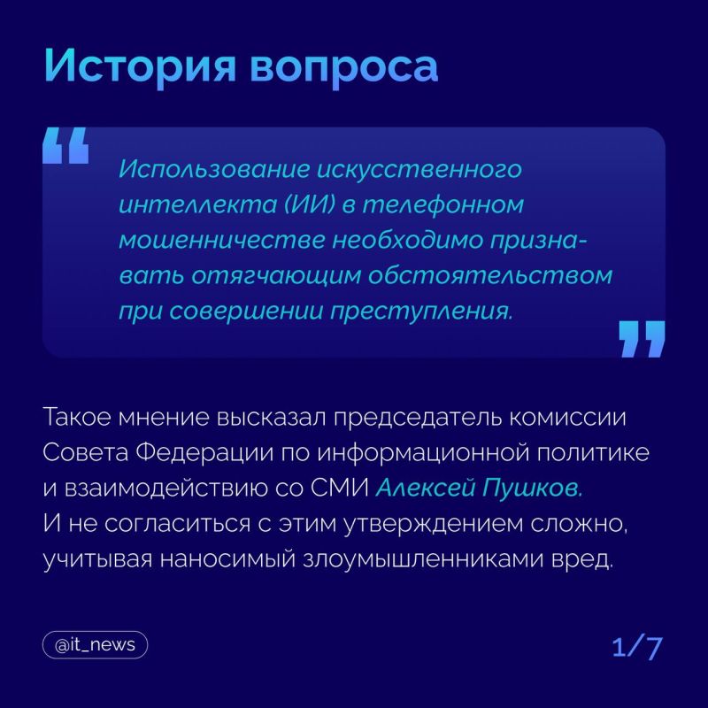 � ��� ������� � ����������: ������������� �� �������� ����� ������� �� ���� ��������� ����� �������, � � �������������� �������������� ���������� � ������� �����