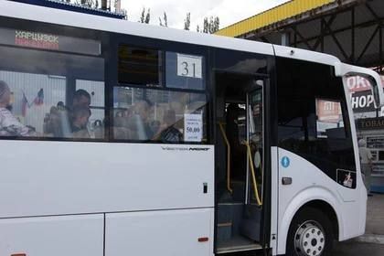 ��� ������� 89 ������������ ��������� �� ����� ������������ ������ � 2024 ����