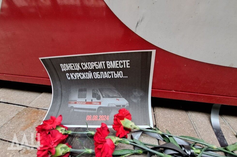 ��������� ��� �� ������� �������. �������