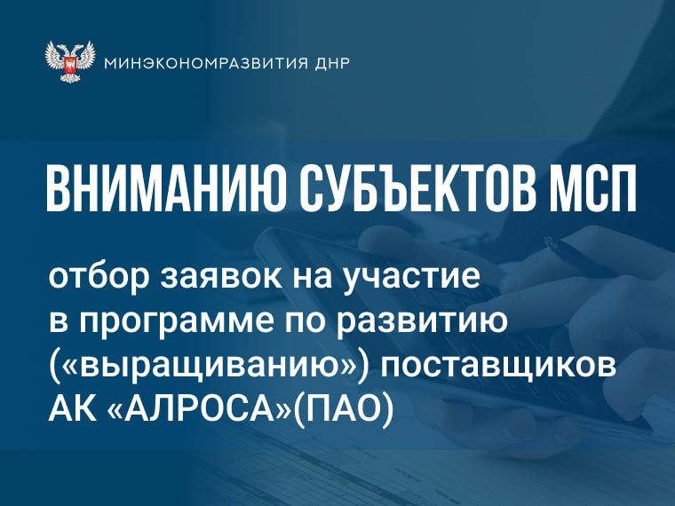 ����������������� ��� ����������� � ���������� ������ ������ �� ��������� ���