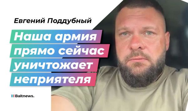 ���� ������ � ���� ����������: ��������� � � �������� � ������� �������