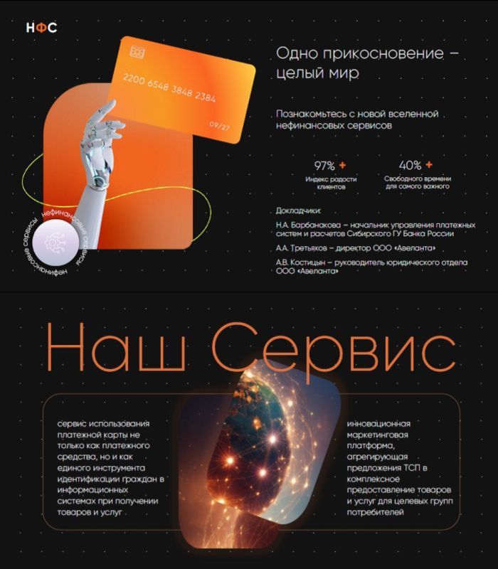 � �������� ��������� ������ � �������� �������������������, �������������� ������������ � ����� ��������, ������������� �������!