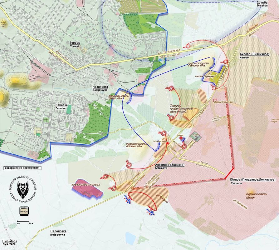 ����� ���������: ��� �� ������ � ���-���� ���� � ����� ������������� �������� ������ � ������ 7 ������� 2024 ����