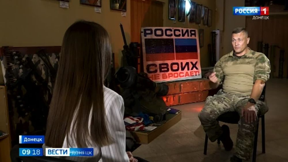 �������� � ���� �������